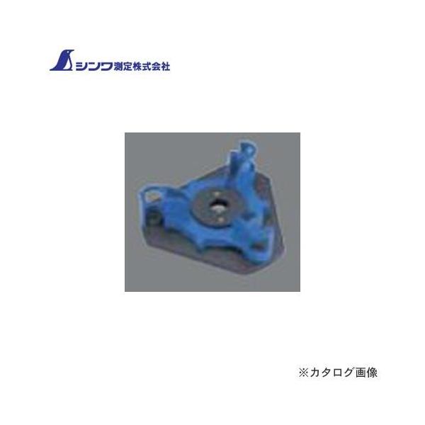 V i OrA_v^[[U[{Neo BRIGHTp 76768