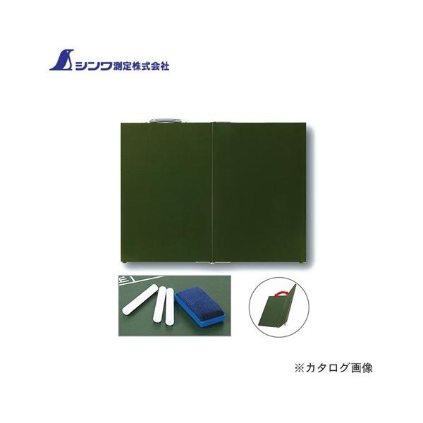 V  ؐ ܏ OA 45X60cm n 76874