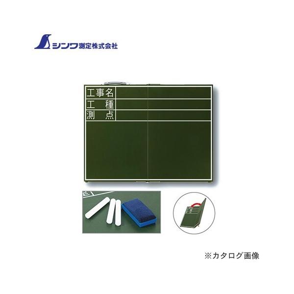 V  ؐ ܏ OD 45X60cm uHEHE_v  76876