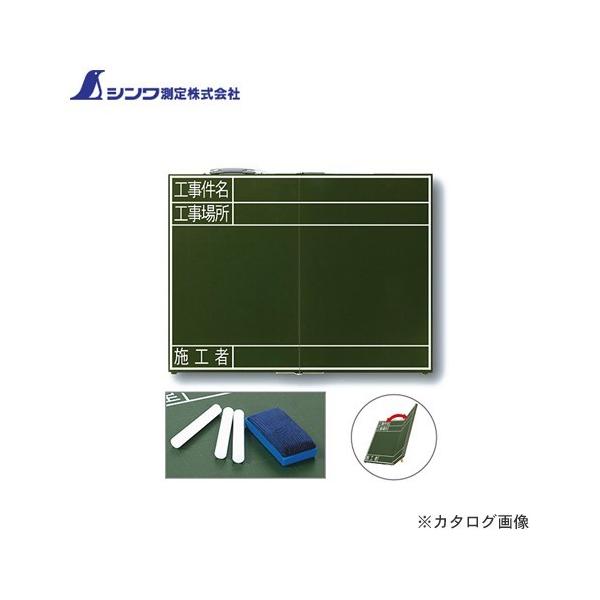 V  ؐ ܏ OG 45X60cm uHEHꏊE{sҁv  76877