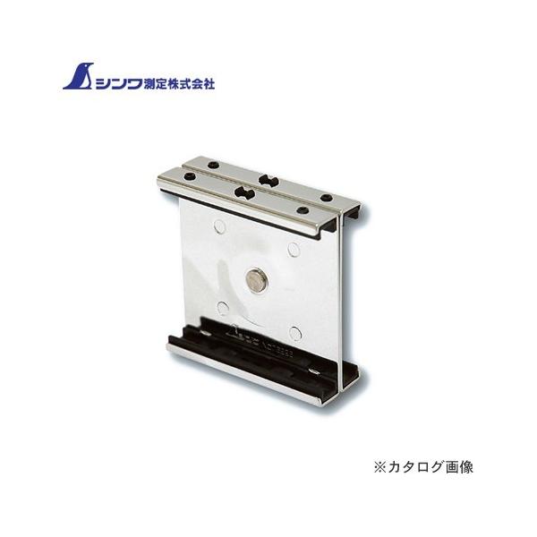 V NX WڃA~ 60cmp 76926