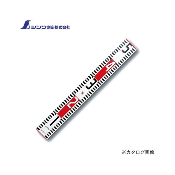 V W A~ 50cm 60mm 76932