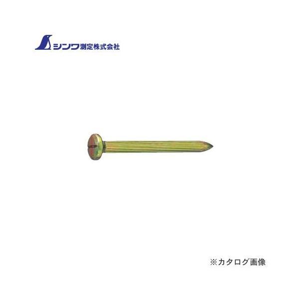 V RmGlC No.3~jpbN 5{ 76941