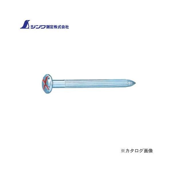 V RmGlC No.4~jpbN 5{ 76942