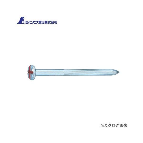 �V�������� �R�m�G�l�C�� No.5�~�j�p�b�N 5�{�� 76943