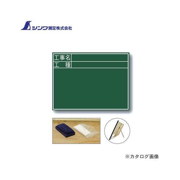 V  ؐ C 45×60cmuHEHv  76957