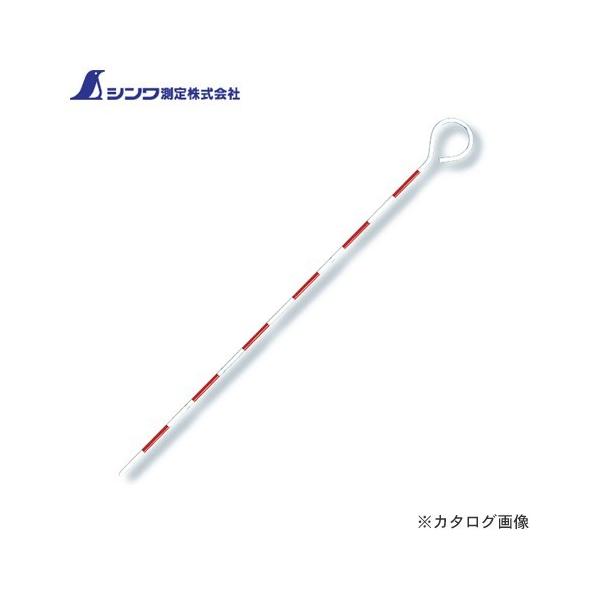 V s|[ X`[ 60cm 6 76978