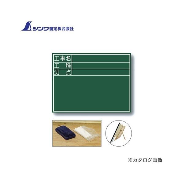 V  ؐ D 45×60cmuHEHE_v  77059