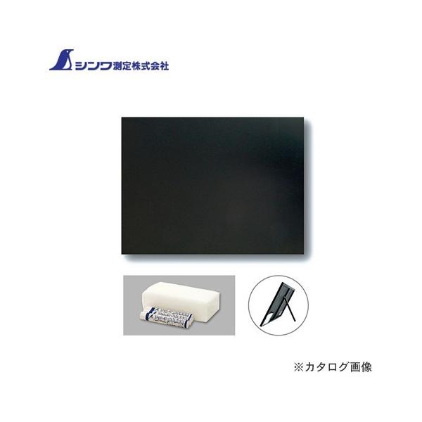 V  ؐ ϐ TA 45×60cm n 77061