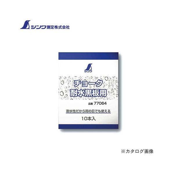 V `[Nϐp 10{ 77064