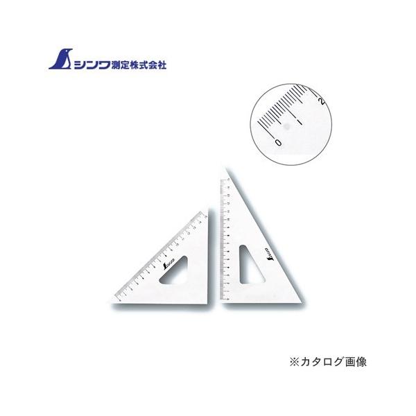 V OpK AN18cm 2g 77066