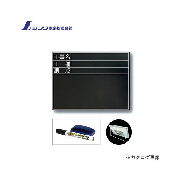 V  ؐ ϐ TD 45×60cm uHEHE_v  77074