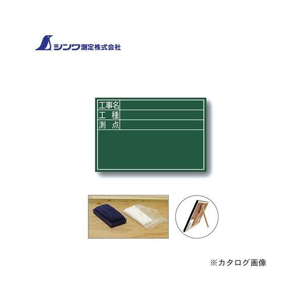 V  ؐ DS 30×45cmuHEHE_v  77087