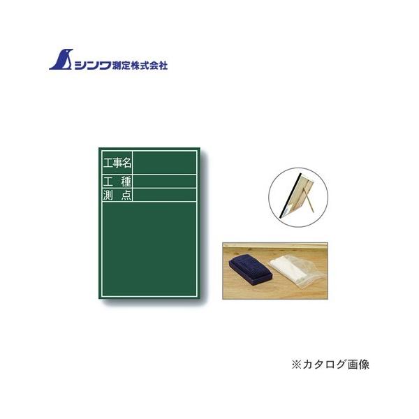 V  ؐ DS-2 45×30cm uHEHE_v c 77088