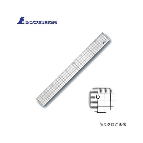 V ᒼK AN45cm 77097
