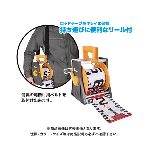 V bhe[v KX@ې [t JIS 10m 120mm 77218