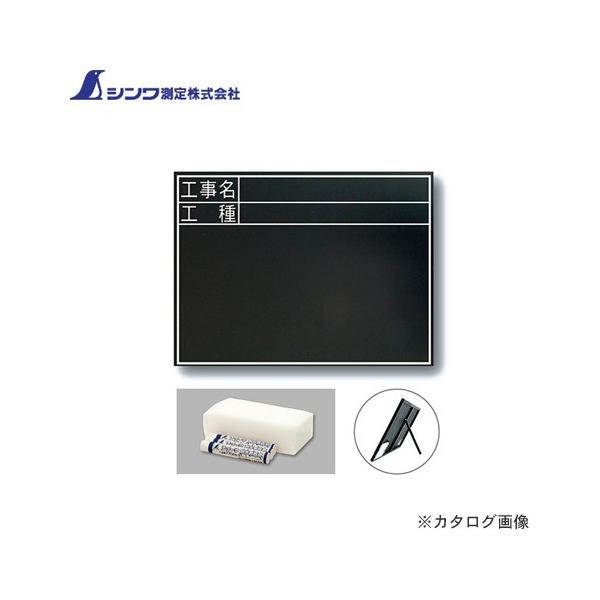 V  ؐ ϐ TC 45×60cm uHEHv  77322