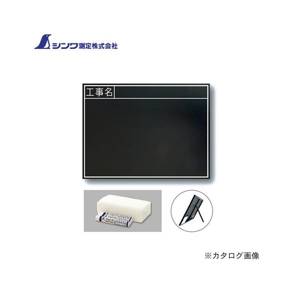 V  ؐ ϐ TB 45×60cm uHv  77328