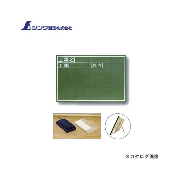 V  ؐ JS 30×45cmuHEHE_v  77334