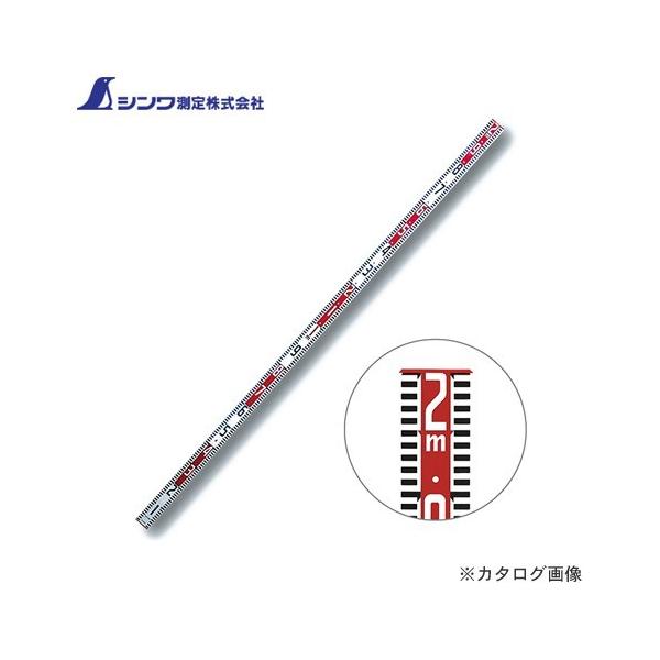 ʑ2000~ i V W A~ 2m 60mm 77352