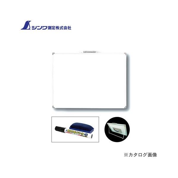 V zCg{[h AW 45×60cm n  77357