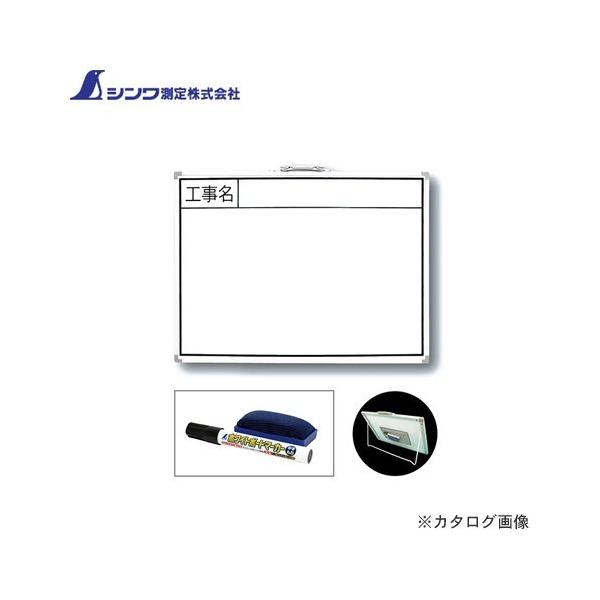 V zCg{[h BW 45×60cm uHv  77358