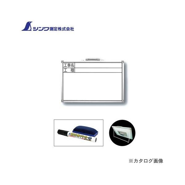 V zCg{[h CSW 30×45cm uHEHv  77366