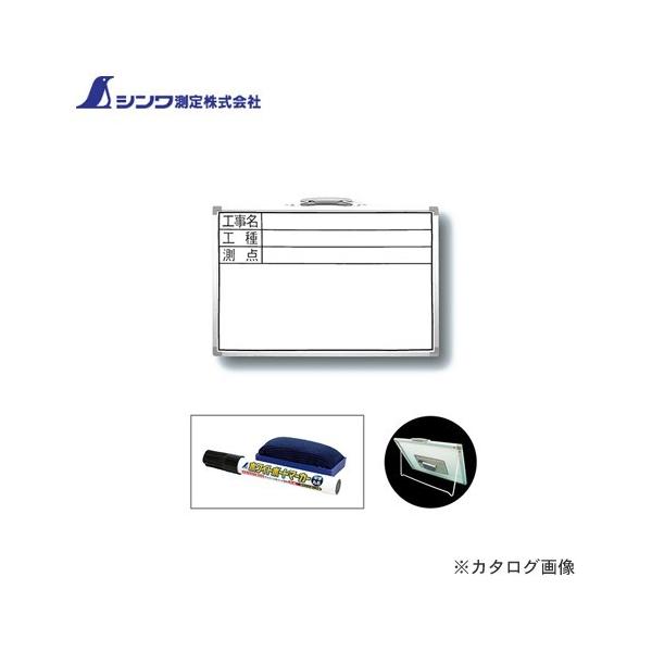 V zCg{[h DSW 30×45cm uHEHE_v  77367