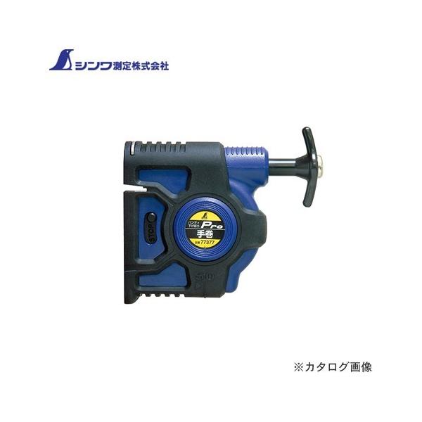 V nfBU Pro3{芪  77377