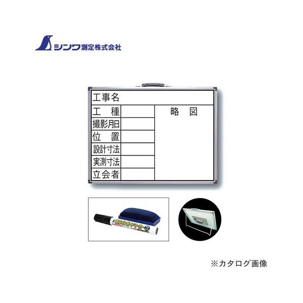 V zCg{[h FW 45×60cm u8ځv 77385