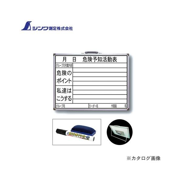 V zCg{[h HW 45×60cm u댯\m\v 77386