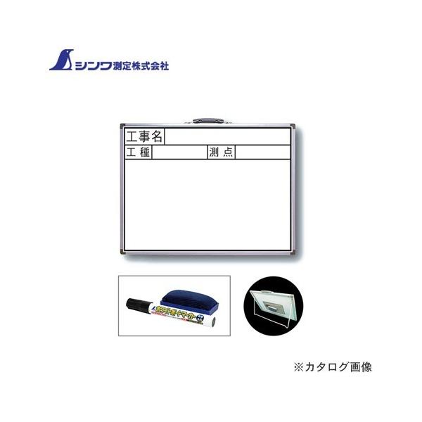 V zCg{[h JW 45×60cm uHEHE_v 77387