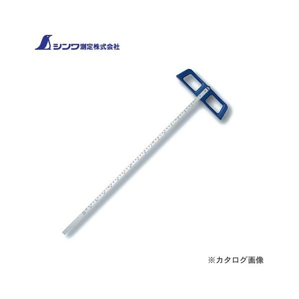 V KChK rXsb`}[J[/}`p 77394