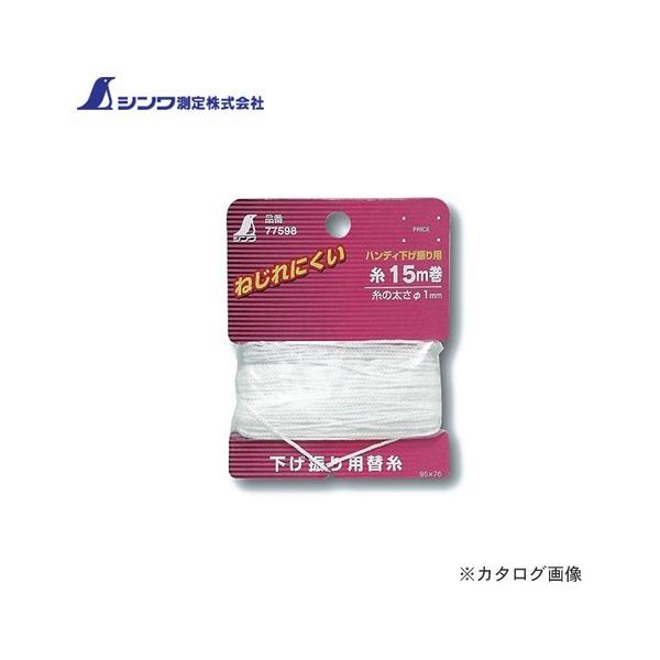 V Օi ֎ 15mnfBUp 77598