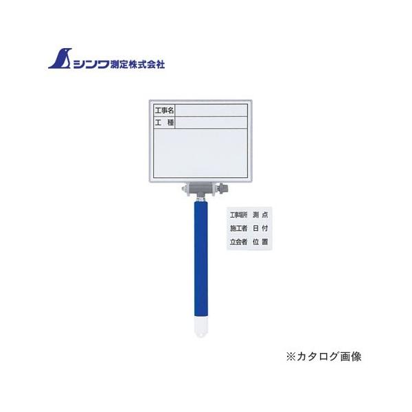 V zCg{[h ~j Lk ڃ}OV[gt MCSW 11×14cm 77626