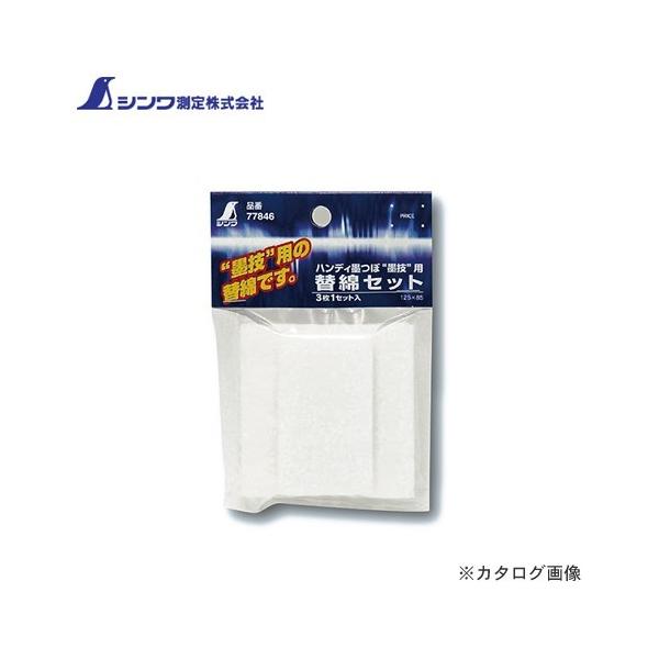 V Օi ֖ 3nfBnږnZp 77846