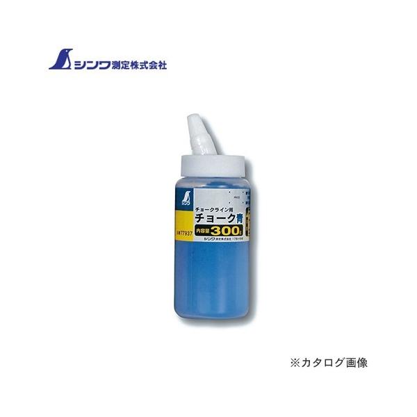 V `[N `[NCp300g  77937