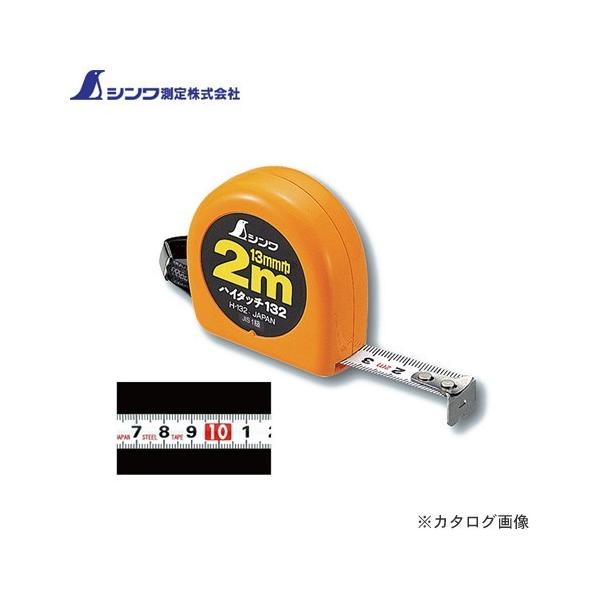 V RxbNX nC^b`H-132 t[^Cv JIS 78002