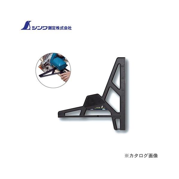 V ۃmRKChK GAO tBbg 23cm 78036