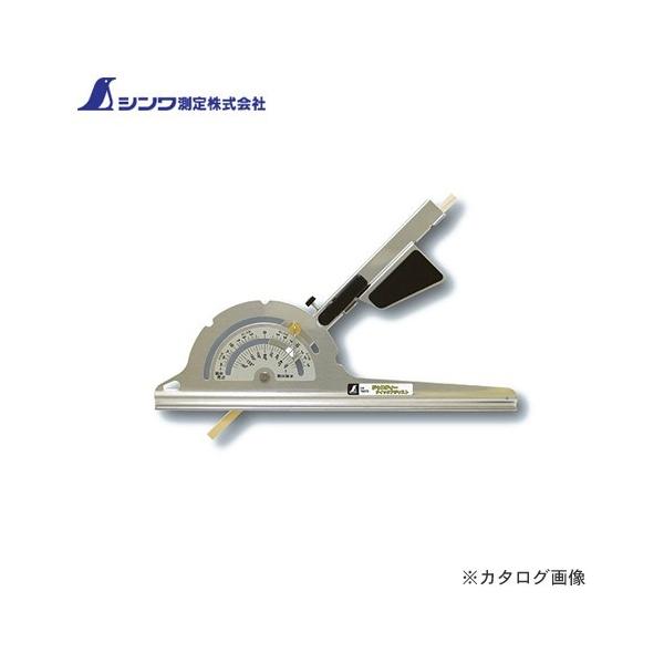 V ۃmRKChK WXeB[ NCbNAWXg 23cm 78079