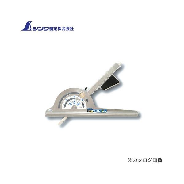 V ۃmRKChK WXeB[ II(2) 23cm 78176