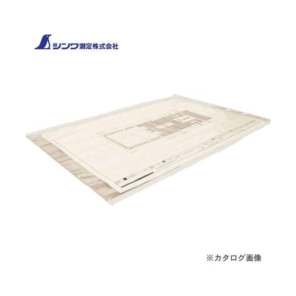 V NAP[X A1 ct@Xi[t 78197