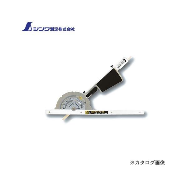 V ۃmRKChK ~jt[AO NCbNAWXg 30cm 78217