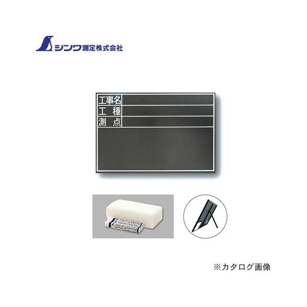 V  ؐ ϐ TDS 30×45cm uHEHE_v  78229