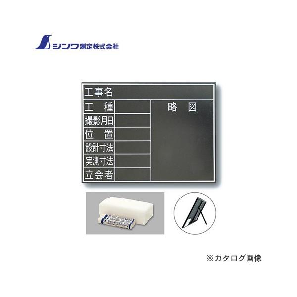 V  ؐ ϐ TF 45×60cm u8ځv  78230