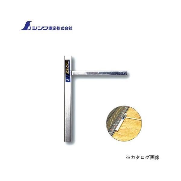 國松の内科学 m3電子書籍 | 國松の内科学