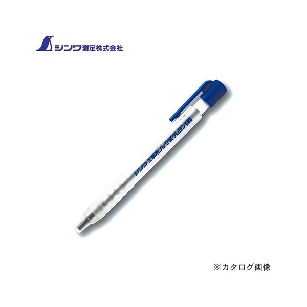 V Hp mbNN4.0cm  78445