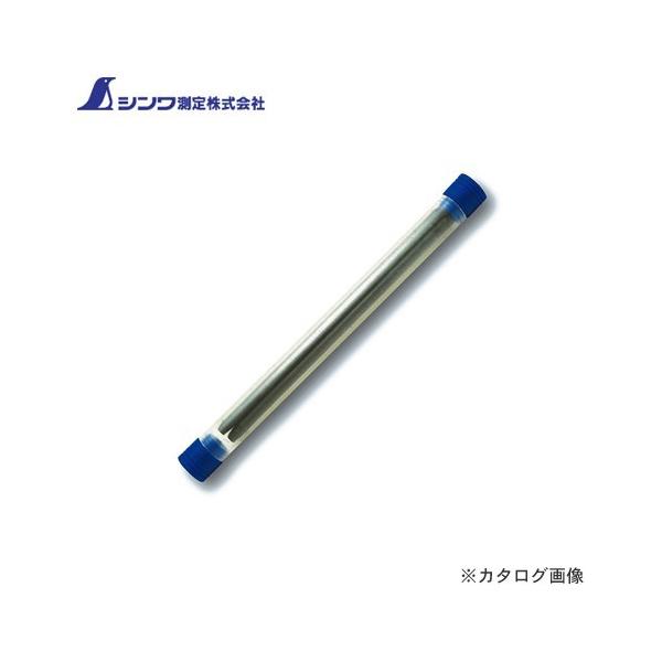 V Օi ֐c Hp mbNN 4.0cm  4{ 78458