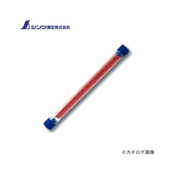 V Օi ֐c Hp mbNN 4.0cm  4{ 78459