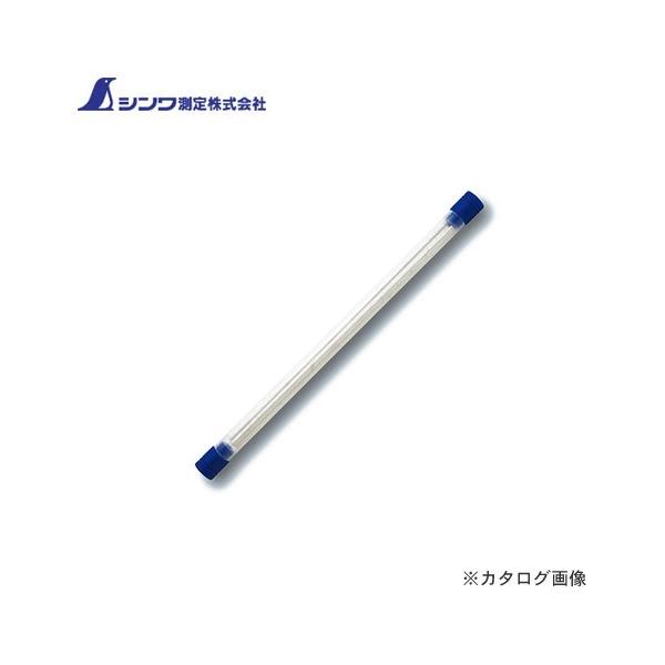 V Օi ֐c Hp V[vy 2.0cm  6{ 78475